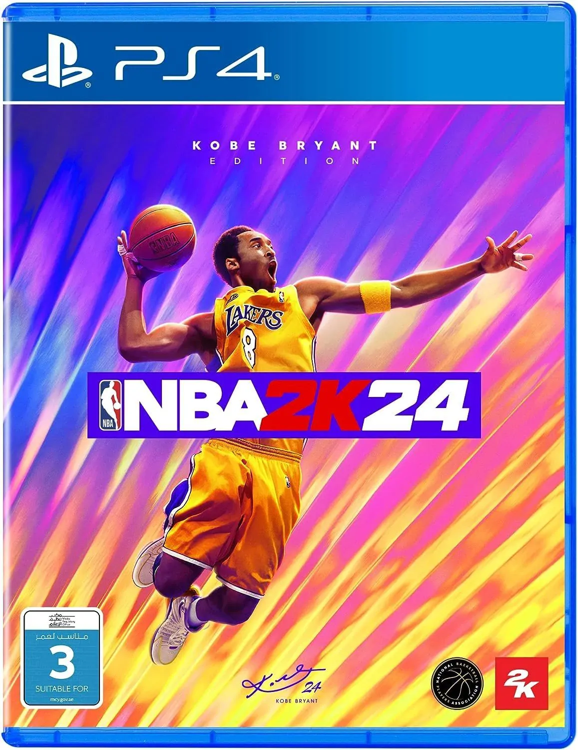 Игра NBA 2K24 для PS4