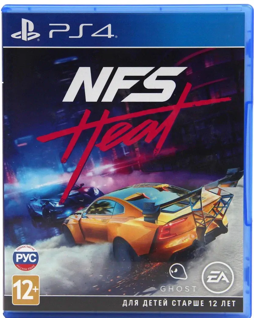 Игра Need for Speet Heat для PS4