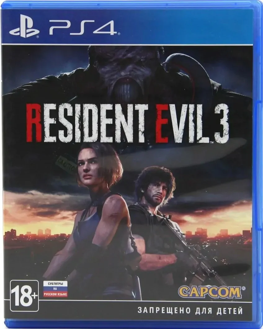 Игра Resident Evil 3 для PS4