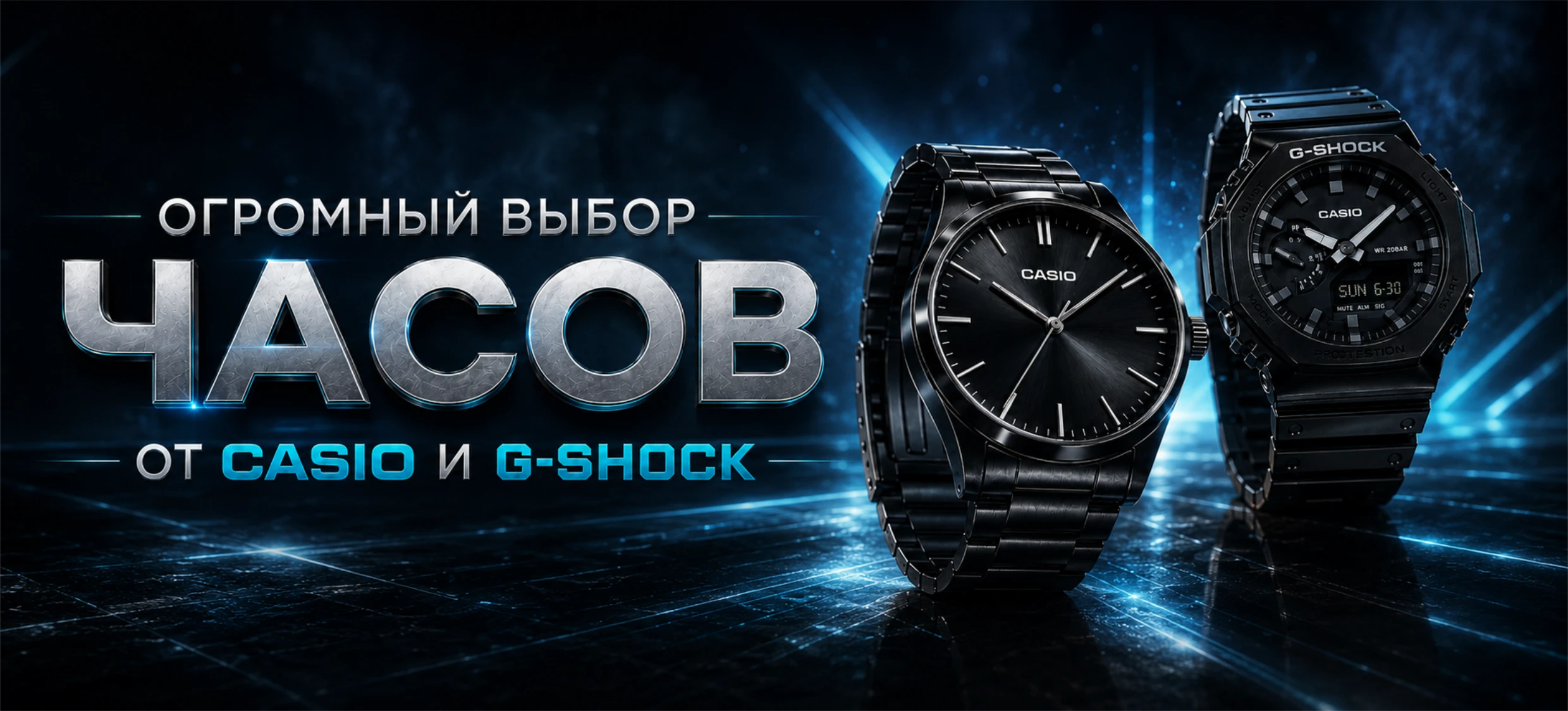 Спецпредложения Дом Электроники в Мариуполе
